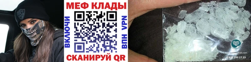 MDMA Отрадный