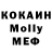 КЕТАМИН ketamine Margherita Mattera