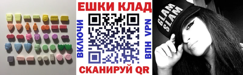 Ecstasy Дубай  Отрадный 