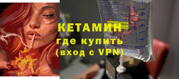 mix Нягань
