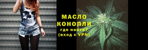 альфа пвп VHQ Остров