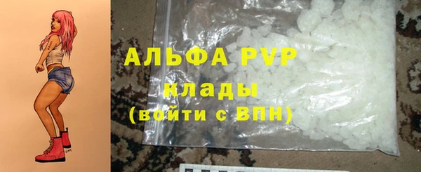 ешки Нязепетровск