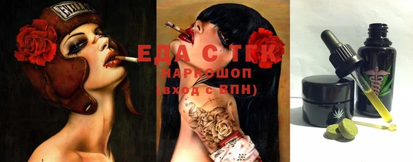 MDMA Няндома
