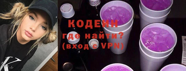 mix Нягань
