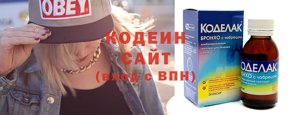 mix Нягань