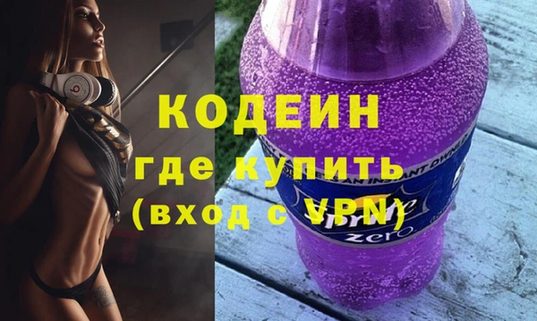 MDMA Няндома