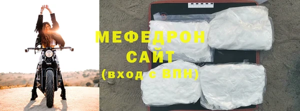 MDMA Няндома