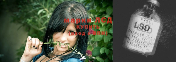 mix Нягань