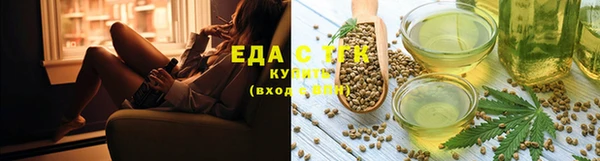 mix Нягань