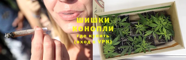 мескалин Дедовск