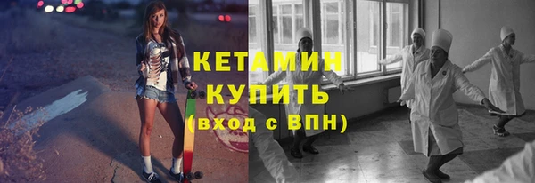 mix Нягань