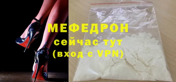 ПСИЛОЦИБИНОВЫЕ ГРИБЫ Новодвинск