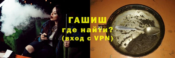 mix Нягань