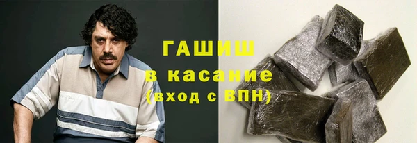 mix Нягань