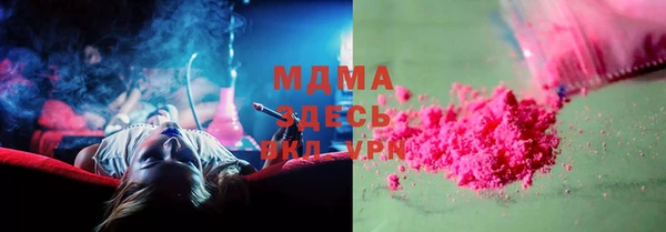 ешки Нязепетровск