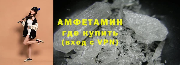 MDMA Няндома