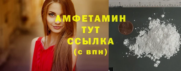 MDMA Няндома