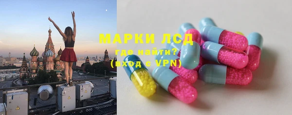 mix Нягань