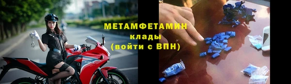 MDMA Няндома