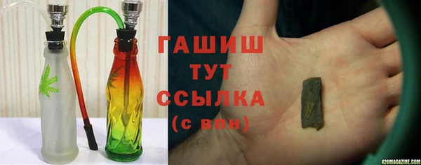 mix Нягань