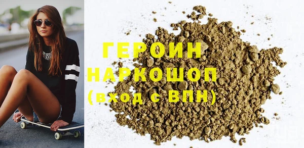 ешки Нязепетровск