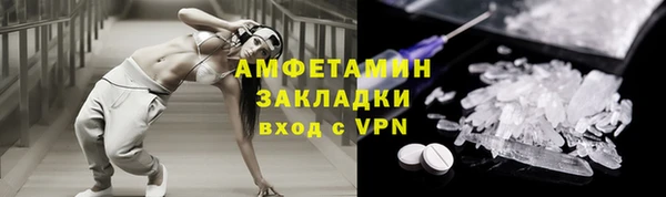 MDMA Няндома