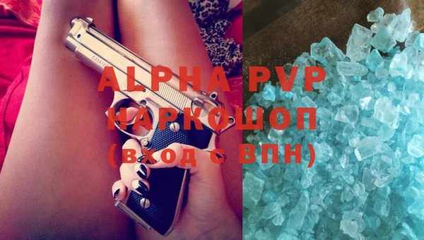 mix Новокубанск