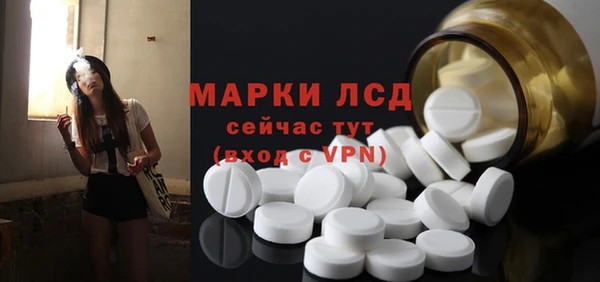 экстази Данков