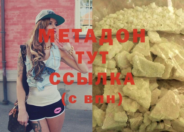 ешки Нязепетровск