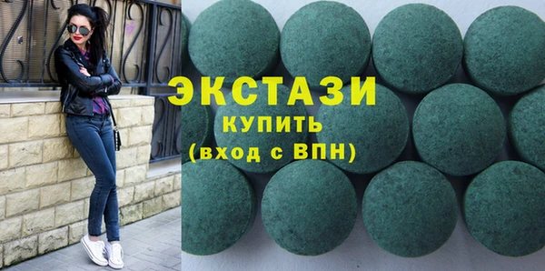 MDMA Няндома