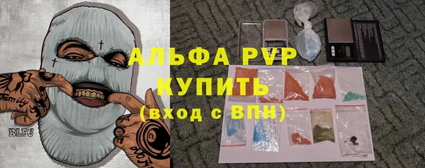 MDMA Няндома
