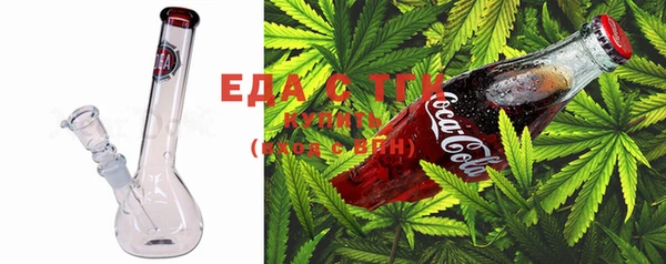 mix Нягань