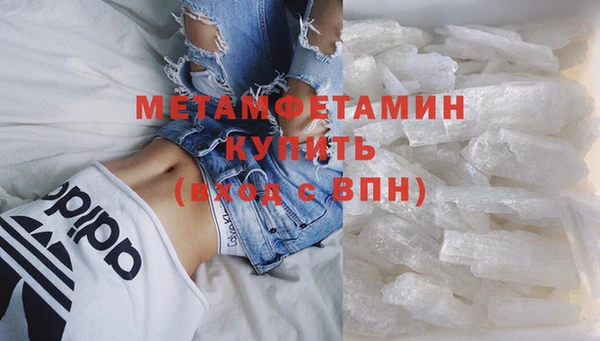 MDMA Няндома