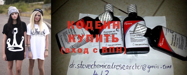экстази Данков