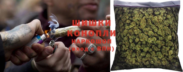 ешки Нязепетровск