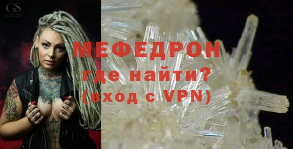 MDMA Няндома