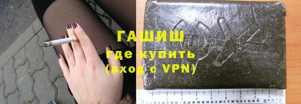 mix Нягань