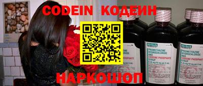 амф Моздок