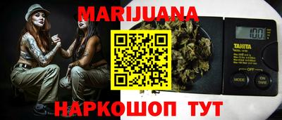 амф Моздок