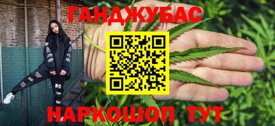 стаф Можайск