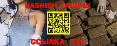 амф Моздок