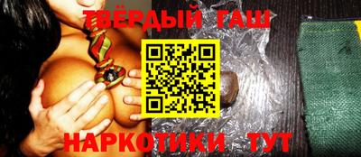 стаф Можайск