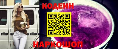 соль курить ск Можга