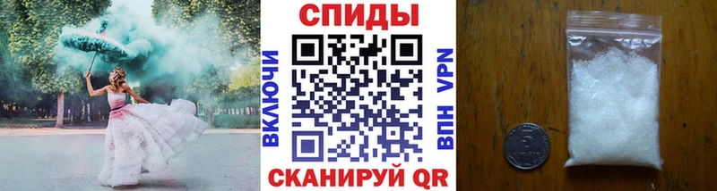 МЕТАМФЕТАМИН Декстрометамфетамин 99.9% Отрадный
