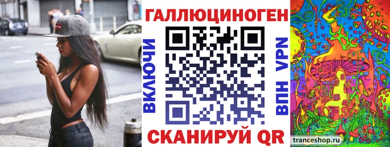 ссылка на мегу маркетплейс  Отрадный  Галлюциногенные грибы GOLDEN TEACHER 